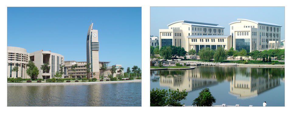 中国民航大学
