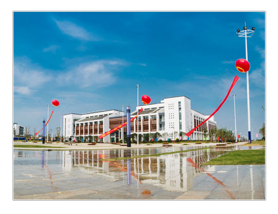 合肥工业大学宣城校区