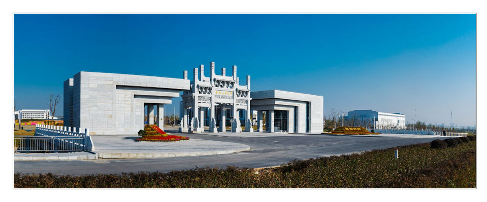 合肥工业大学宣城校区