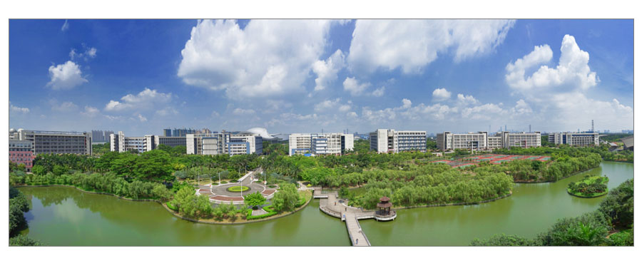 广州大学(Guangzhou University)