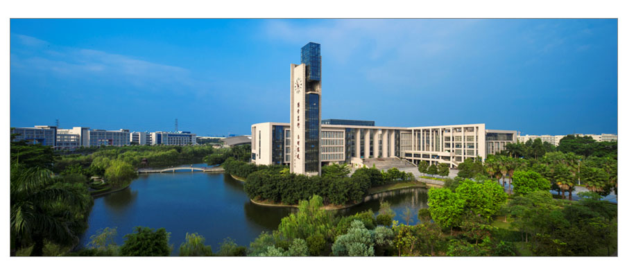 ݴѧ(Guangzhou University)