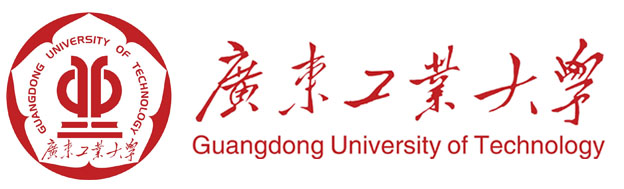 广东工业大学