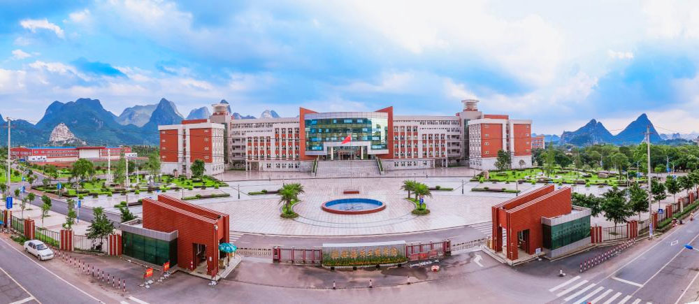桂林航天工业学院2022年博士招聘公告