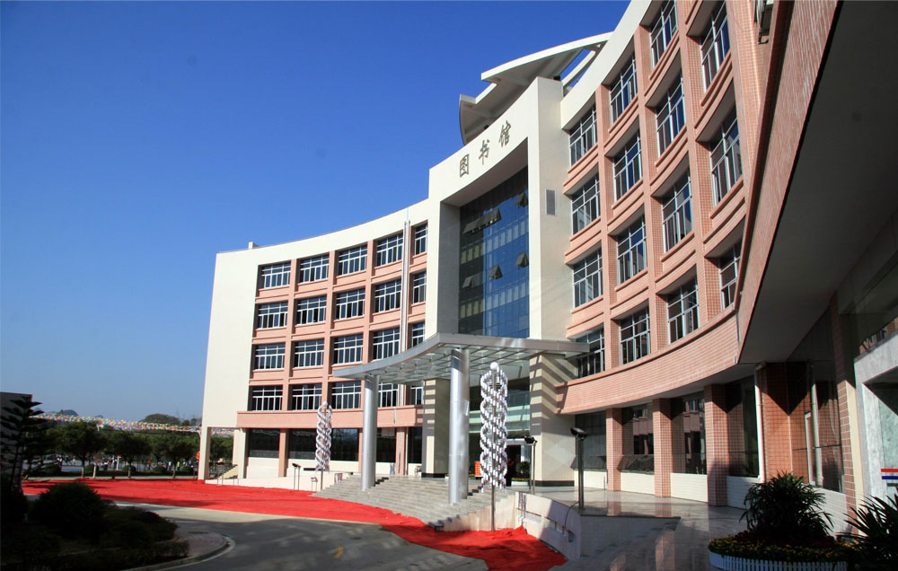 桂林医学院2019年人才招聘