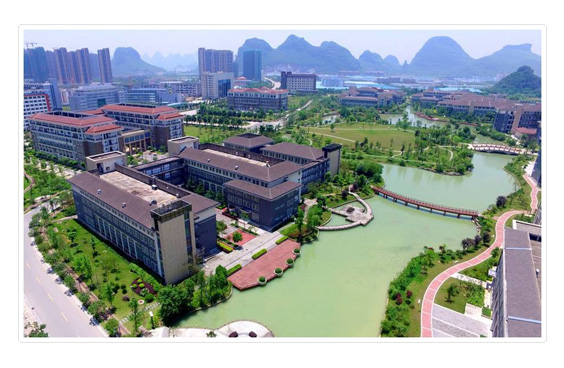 桂林医学院2019年教师招聘