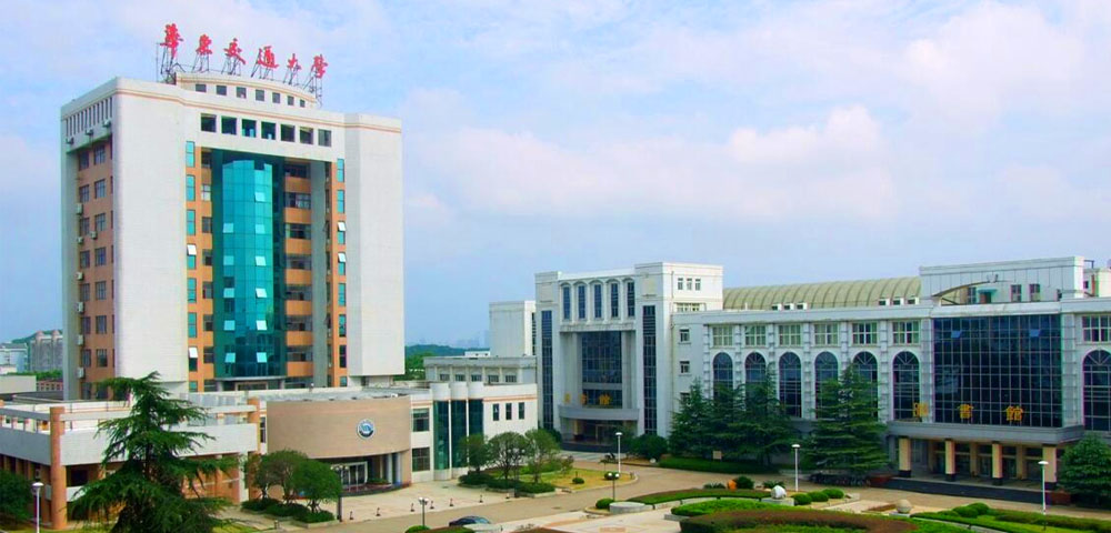华东交通大学经济管理学院