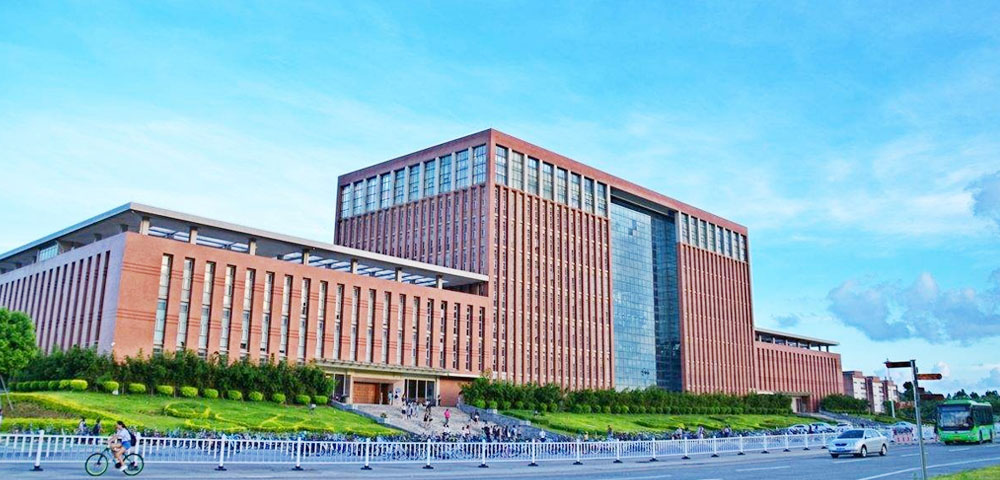 2002年1月13日吉林大学与珠海市人民政府签订《珠海市人民政府 吉林