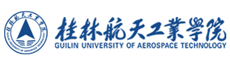 桂林航天工业学院