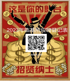 1694073622186461.png