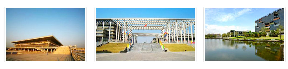广东工业大学高层次人才招聘简章