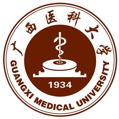 广西医科大学2024年博士人才招聘公告