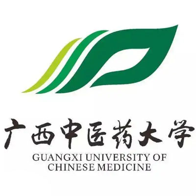 广西中医药大学2024年公开招聘第一批非实名人员控制数工作人员公告