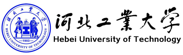 河北工业大学