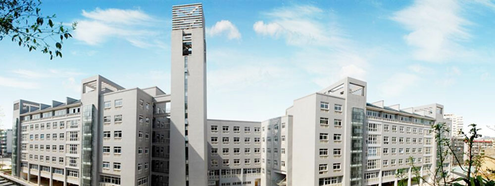 湖北师范大学