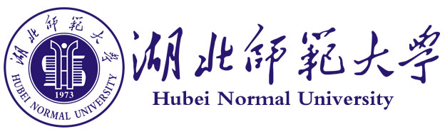 湖北师范大学