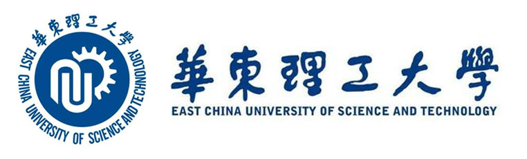 华东理工大学2020年高层次人才招聘
