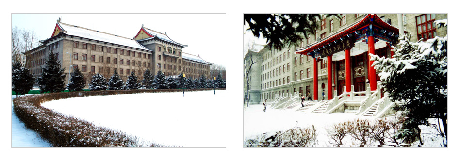 哈尔滨工程大学