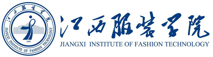 江西服装学院