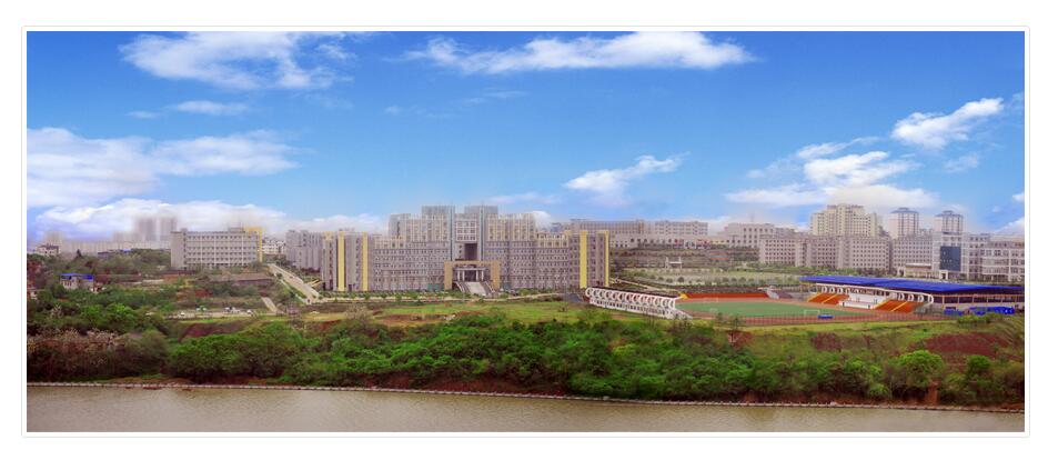 江西理工大学