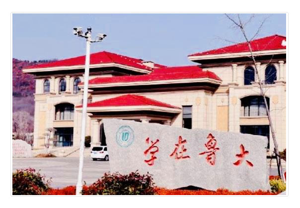 河北工业大学