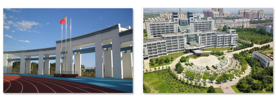 辽宁工业大学