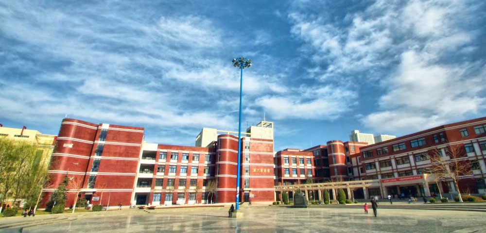 兰州交通大学2019年诚聘海内外博士英才计划