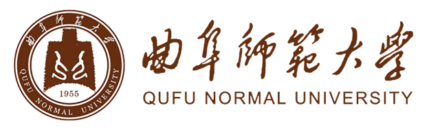 曲阜师范大学