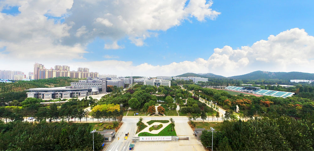 山东青年政治学院