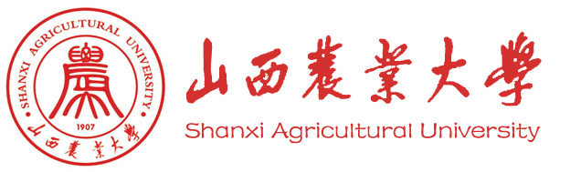 山西农业大学
