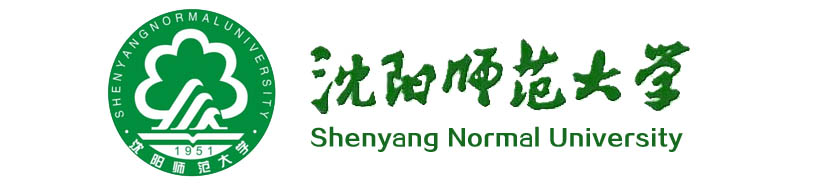 沈阳师范大学