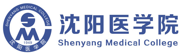沈阳医学院