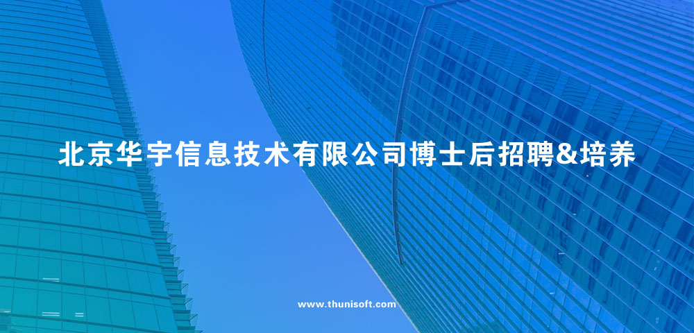 浙江大学