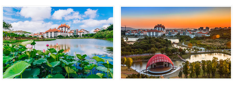 厦门大学嘉庚学院