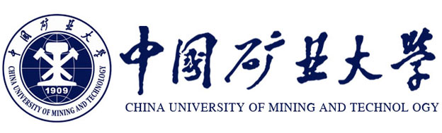 中国矿业大学