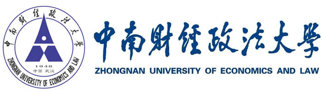 中南财经政法大学