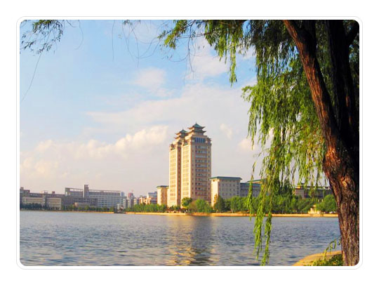 新乡医学院
