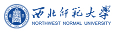 西北师范大学