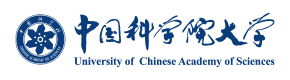 中国科学院大学