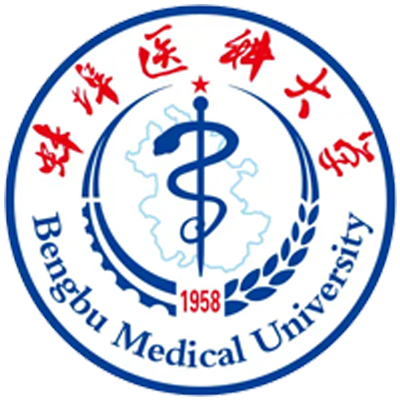 蚌埠医科大学
