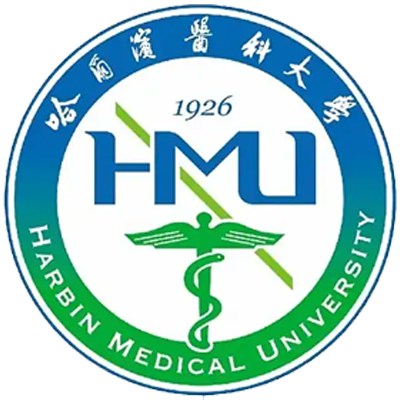 哈尔滨医科大学